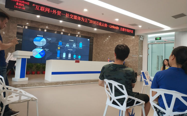 pp电子(中国)官方网站
