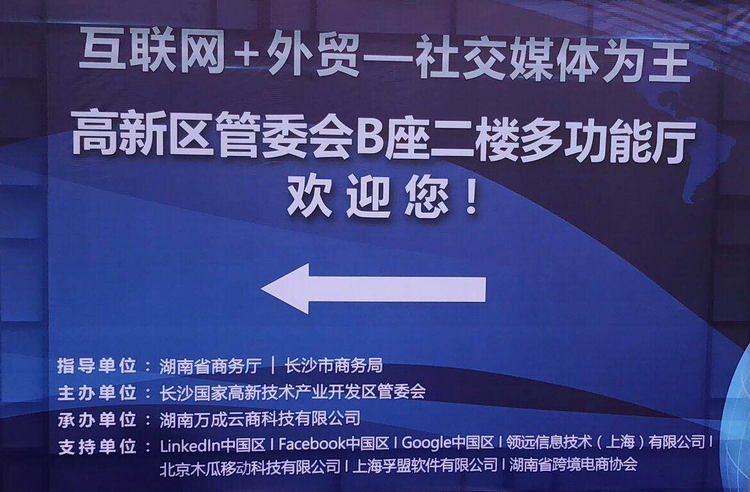 pp电子(中国)官方网站