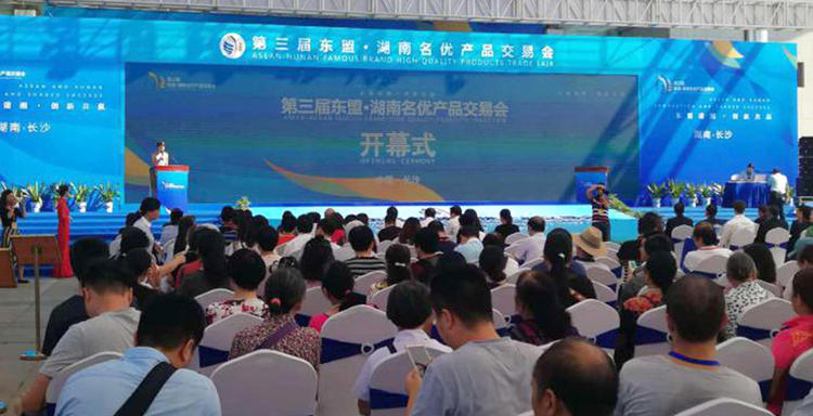 pp电子(中国)官方网站