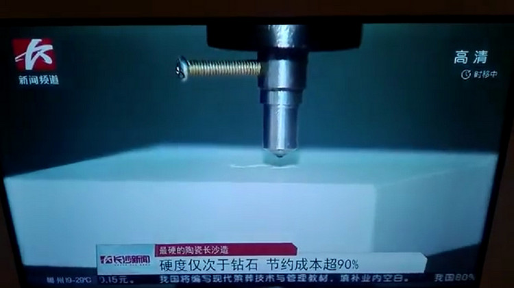 pp电子(中国)官方网站