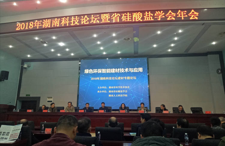 pp电子(中国)官方网站