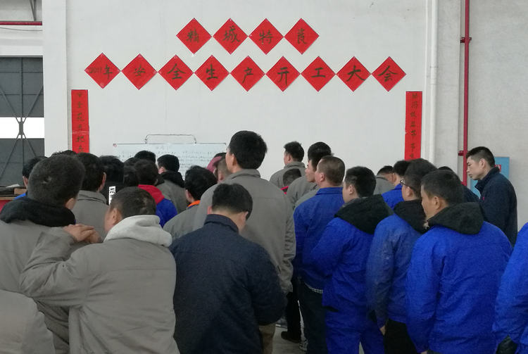 pp电子(中国)官方网站