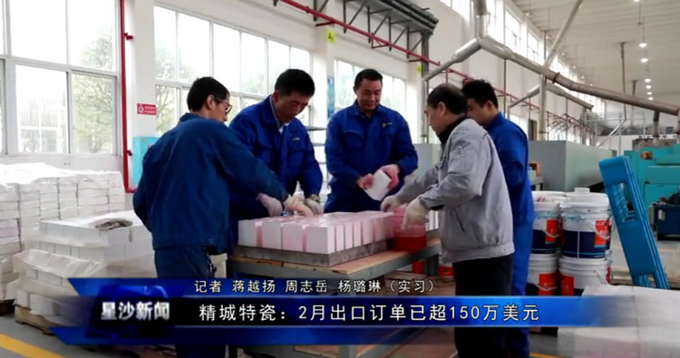 pp电子(中国)官方网站