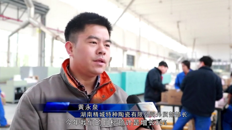 pp电子(中国)官方网站