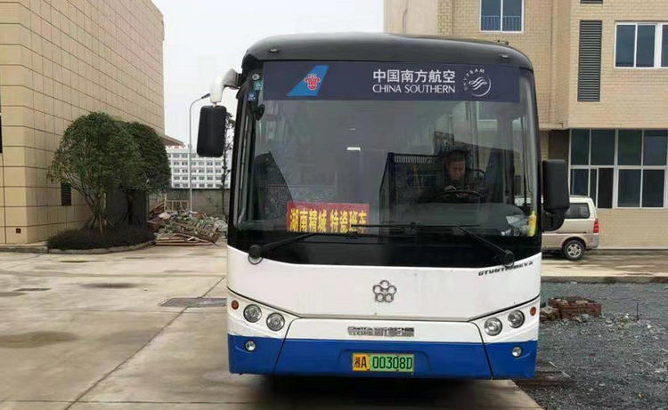 pp电子(中国)官方网站