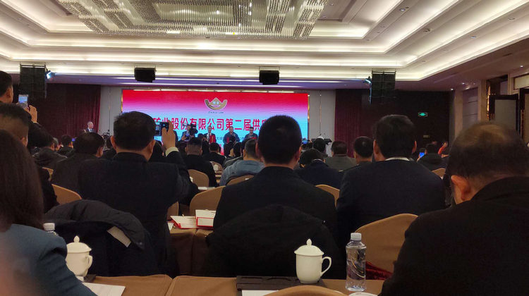 pp电子(中国)官方网站