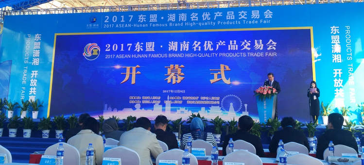pp电子(中国)官方网站
