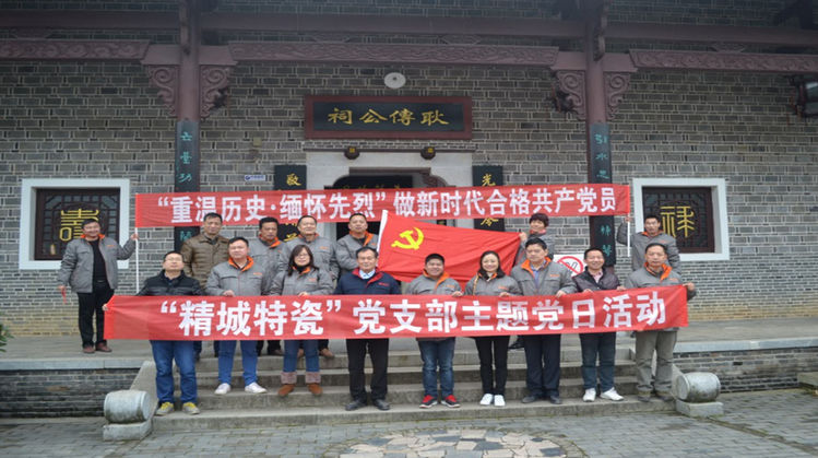 pp电子(中国)官方网站