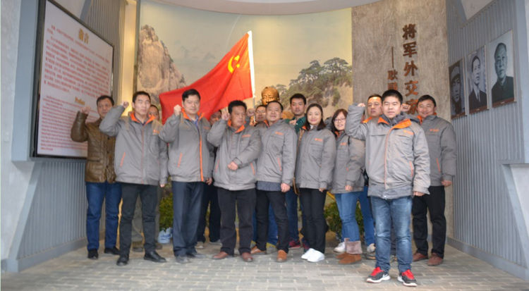 pp电子(中国)官方网站