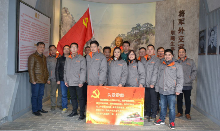 pp电子(中国)官方网站