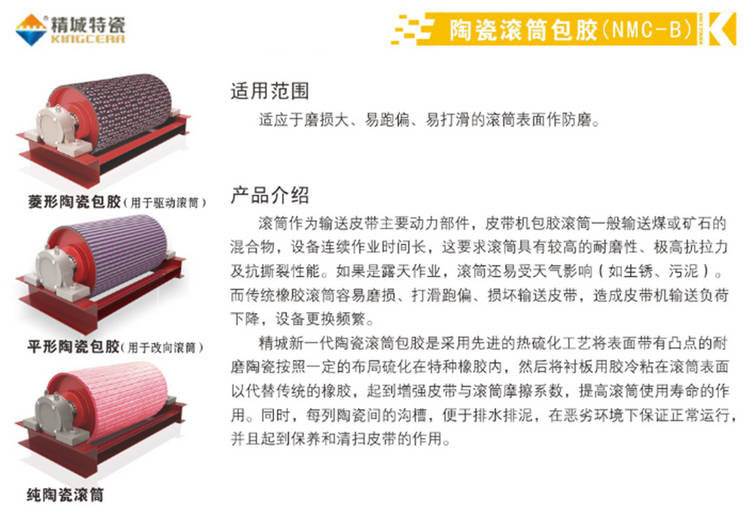 pp电子(中国)官方网站