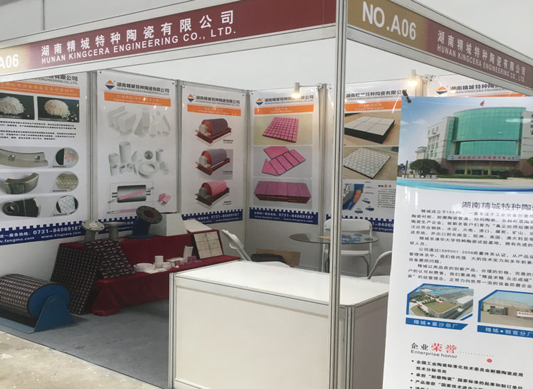 pp电子(中国)官方网站