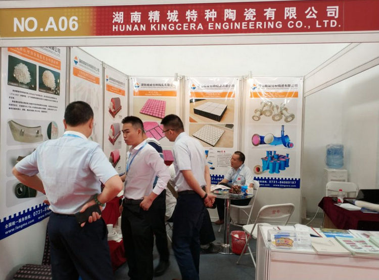 pp电子(中国)官方网站