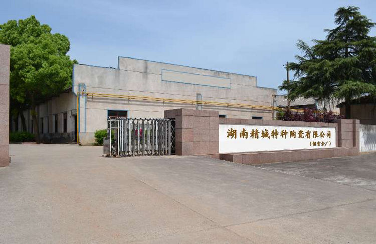 pp电子(中国)官方网站