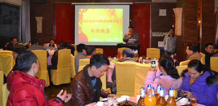 pp电子(中国)官方网站