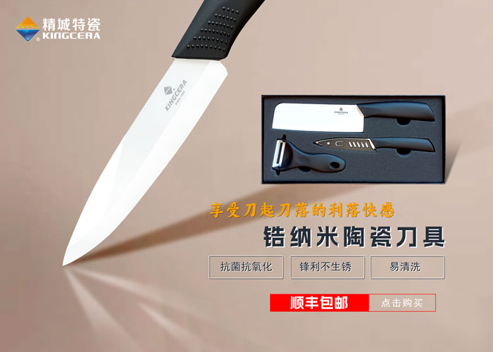 pp电子(中国)官方网站