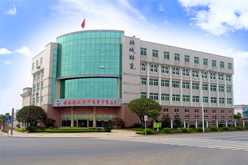 pp电子(中国)官方网站