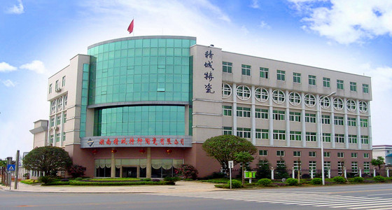 pp电子(中国)官方网站