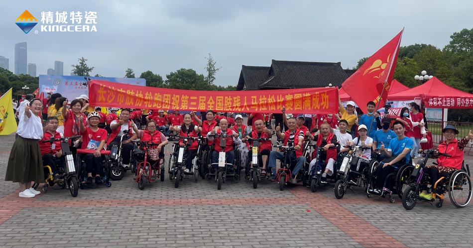 pp电子(中国)官方网站