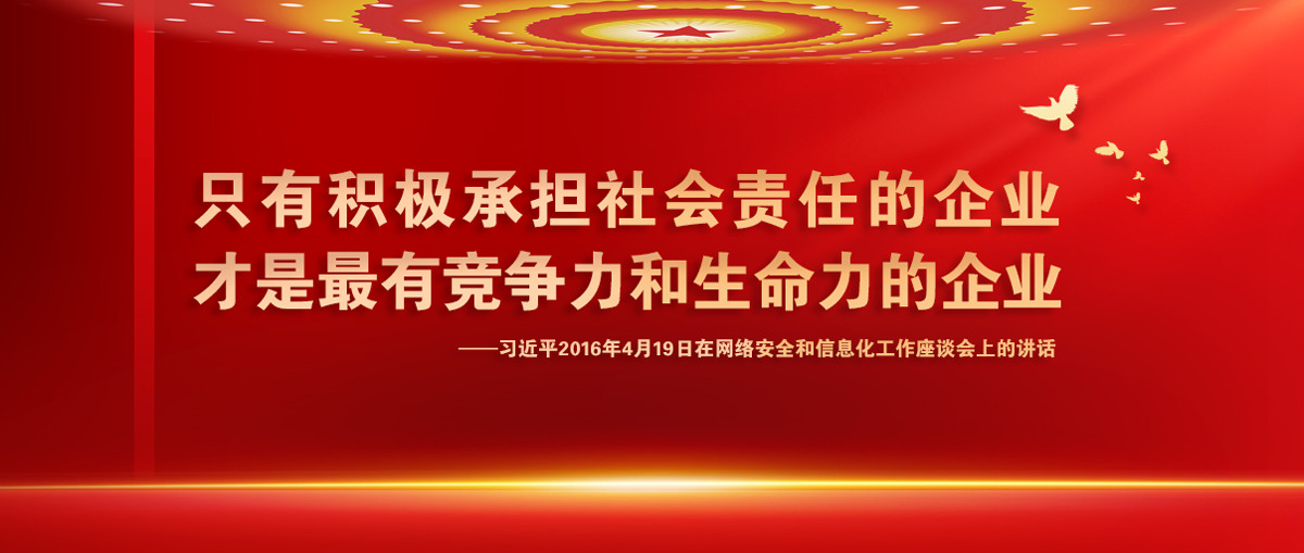 pp电子(中国)官方网站